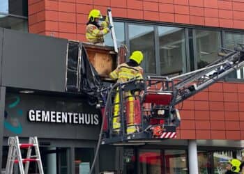 Brandje in voorportaal gemeentehuis Simpelveld, gebouw tijdelijk ontruimd