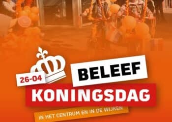 Koninklijk Feest in Eygelshoven, Kerkrade-West en het Centrum