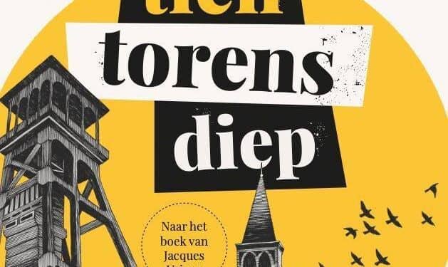 Tien Torens Diep: Ontroerend Theaterstuk voor Dementie